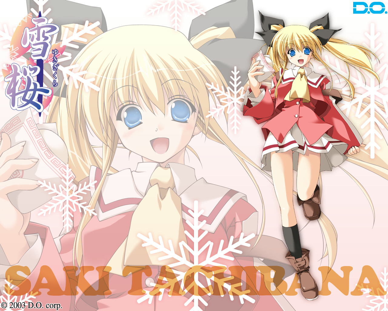 Download full size Yuki Sakura wallpaper / Anime / 1280x1024