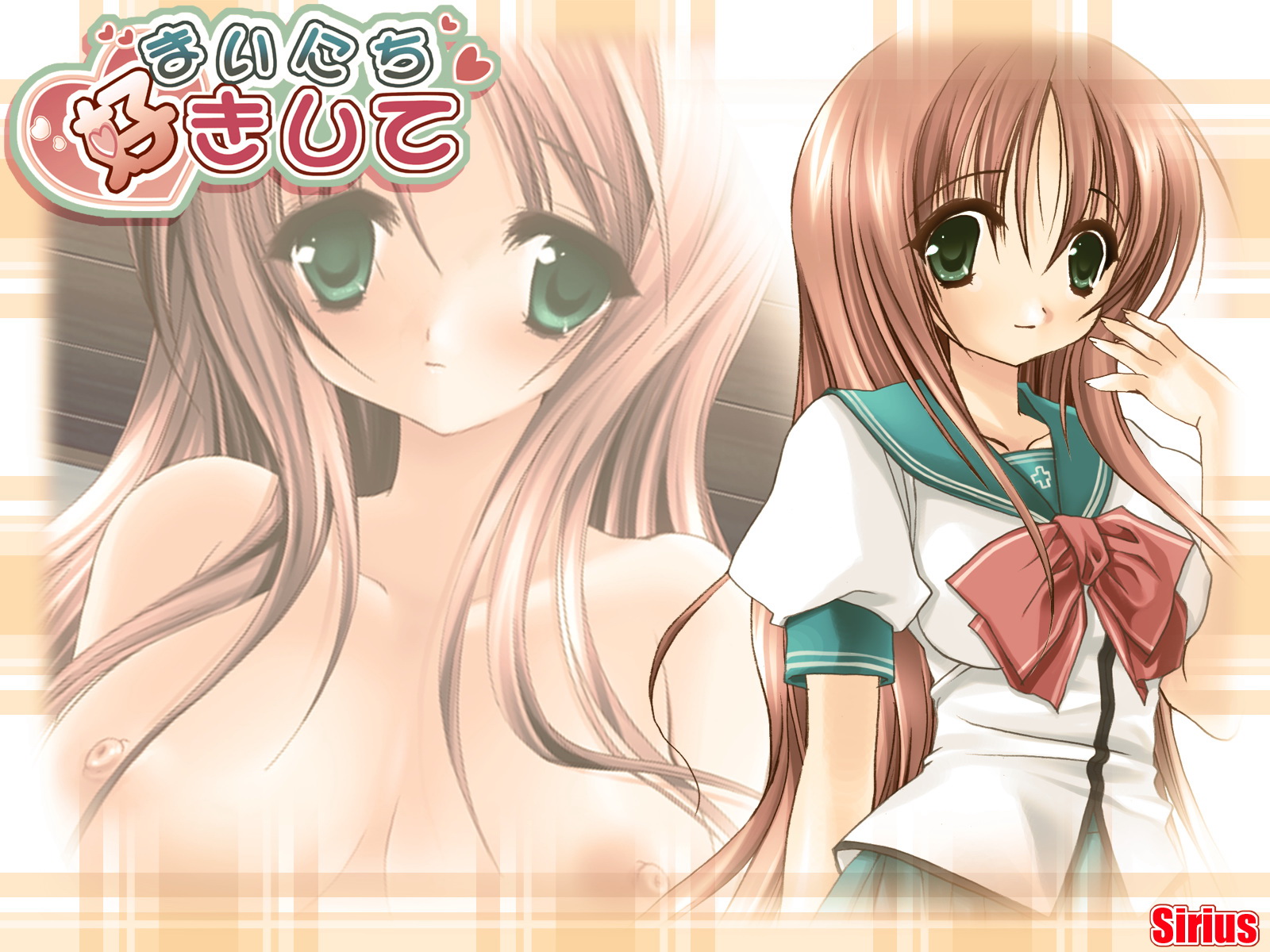 Download High quality Yukine wallpaper / Anime / 1600x1200