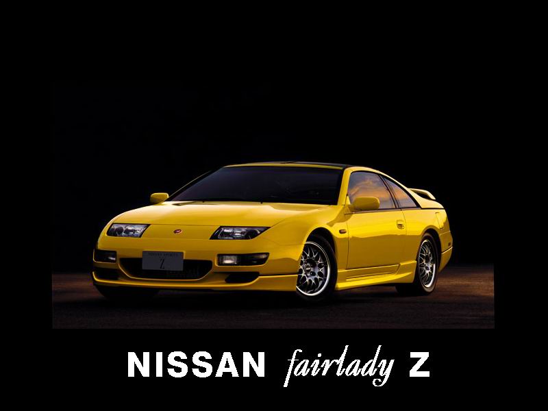 Full size Nissan wallpaper / Cars / 800x600