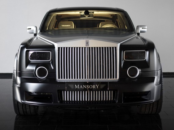Free Send to Mobile Phone Rolls Royce Cars wallpaper num.38