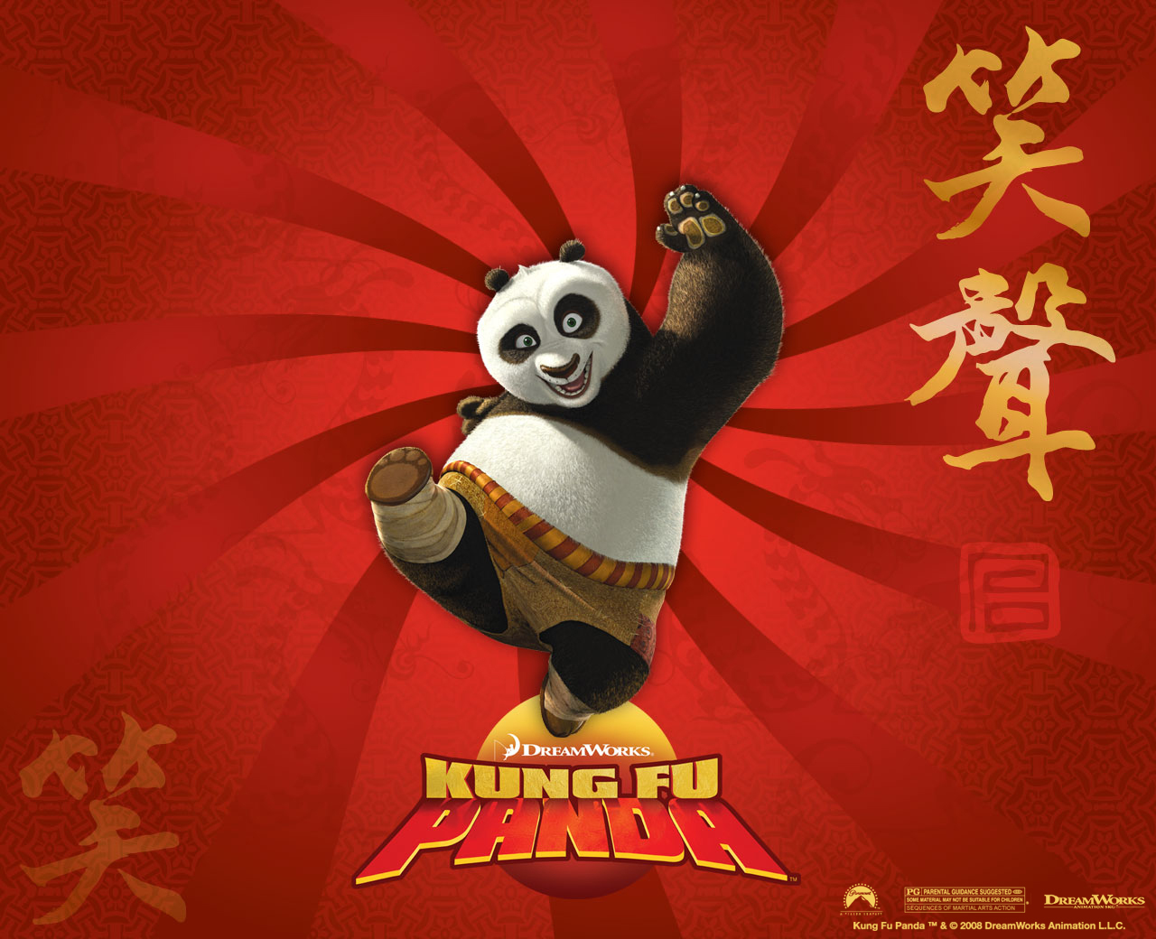 Download High quality Kung Fu Panda wallpaper / Cartoons / 1280x1040