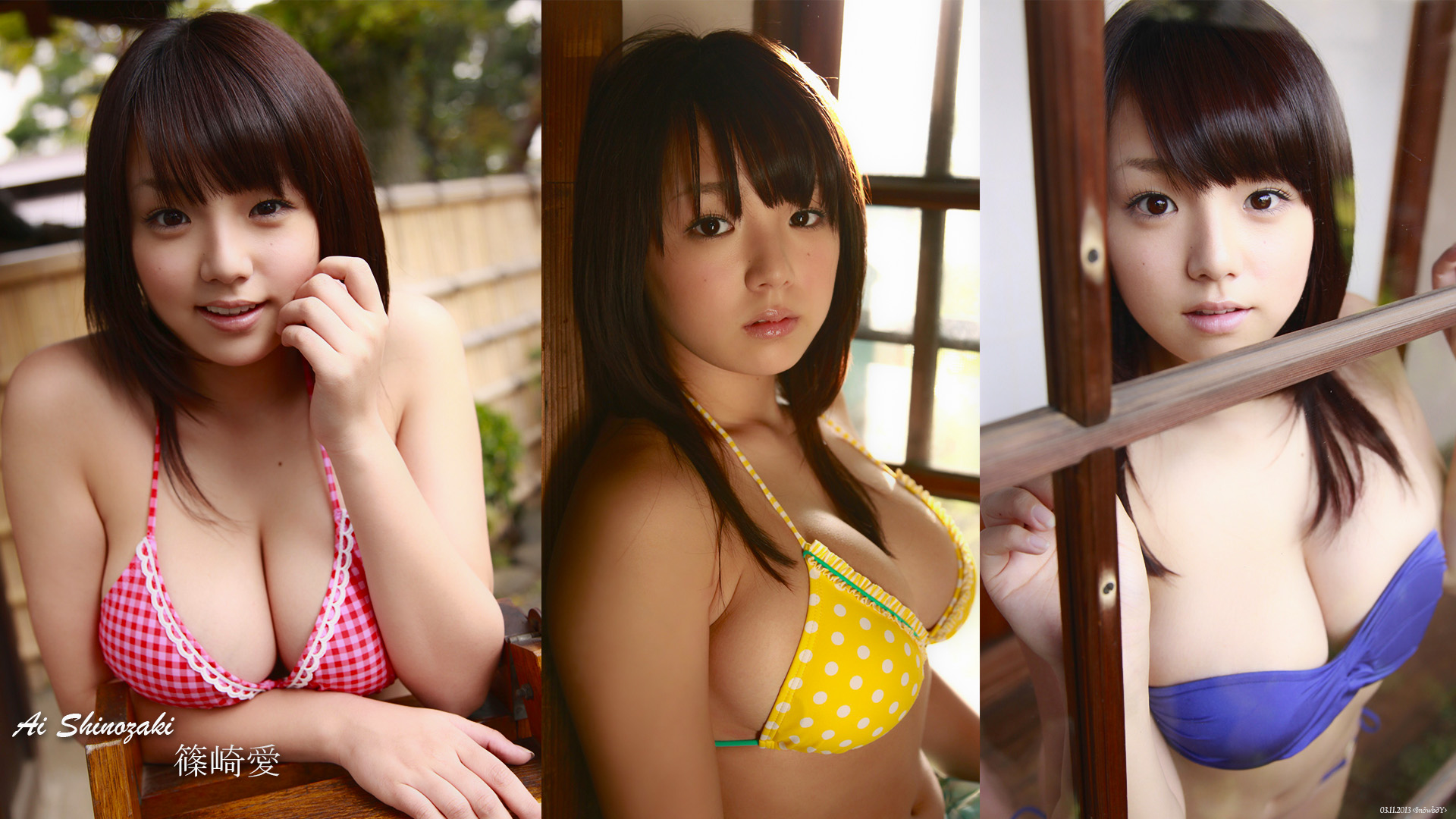 Download HQ Ai Shinozaki Ai Shinozaki wallpaper / 1920x1080