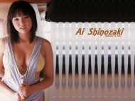 Ai Shinozaki / Celebrities Female