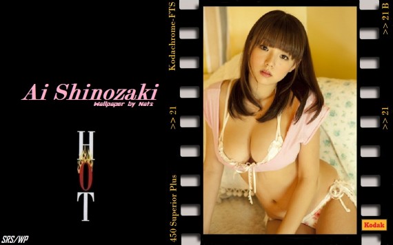 Free Send to Mobile Phone Ai Shinozaki Celebrities Female wallpaper num.22