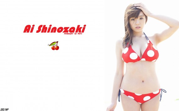 Free Send to Mobile Phone Ai Shinozaki Celebrities Female wallpaper num.20