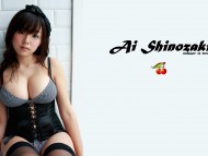 Ai Shinozaki / Celebrities Female