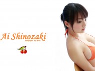 Download Ai Shinozaki / Celebrities Female