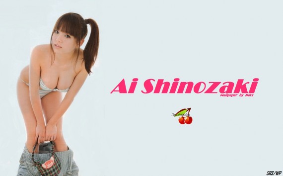 Free Send to Mobile Phone Ai Shinozaki Celebrities Female wallpaper num.12