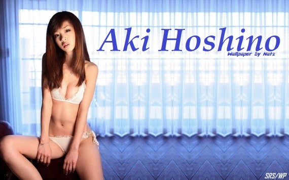 Free Send to Mobile Phone Aki Hoshino Celebrities Female wallpaper num.8