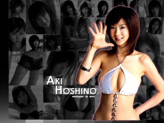 Free Send to Mobile Phone Aki Hoshino Celebrities Female wallpaper num.10