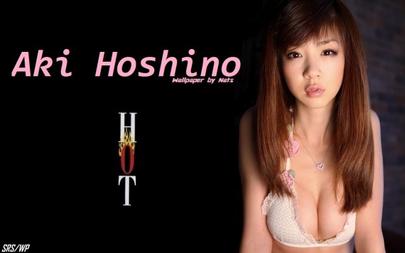 Free Send to Mobile Phone Aki Hoshino Celebrities Female wallpaper num.9
