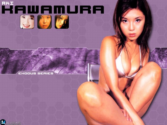 Free Send to Mobile Phone Aki Kawamura Celebrities Female wallpaper num.1