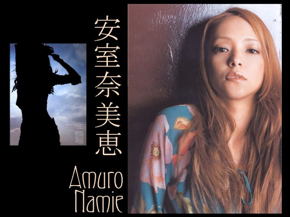 Free Send to Mobile Phone Amuro Namie Celebrities Female wallpaper num.1