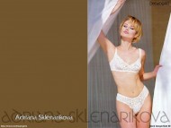 Download Adriana Sklenarikova / Celebrities Female
