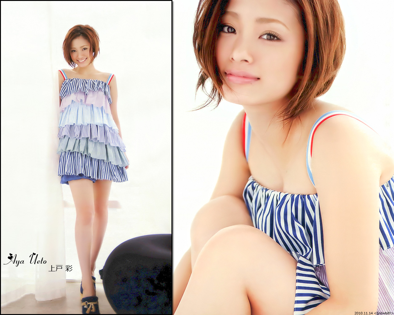Download High quality Aya Ueto wallpaper / Celebrities Female / 1280x1024