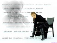 Download Ayumi Hamasaki / Celebrities Female