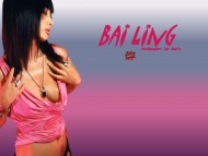 Download Bai Ling / Celebrities Female