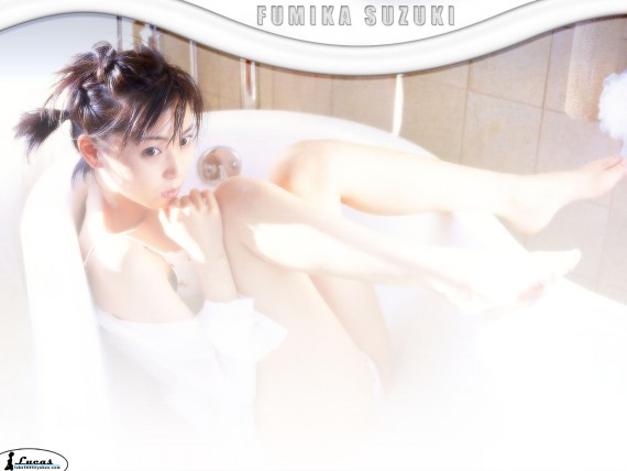 Free Send to Mobile Phone Fumika Suzuki Celebrities Female wallpaper num.1