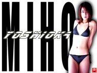 Download Miho Yoshioka / Celebrities Female
