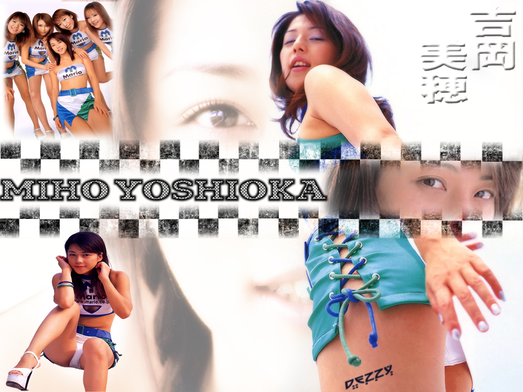 Download Miho Yoshioka / Celebrities Female wallpaper / 1024x768