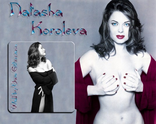 Free Send to Mobile Phone Natasha Koroleva Celebrities Female wallpaper num.2