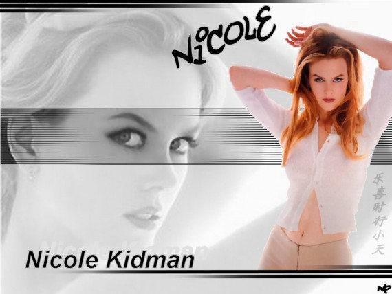 Free Send to Mobile Phone Nicole Kidman Celebrities Female wallpaper num.94