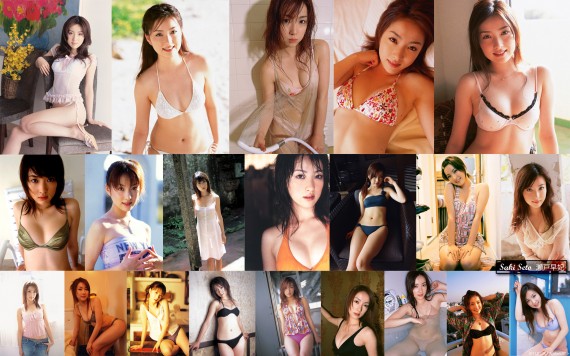 Free Send to Mobile Phone Saki Seto Celebrities Female wallpaper num.4