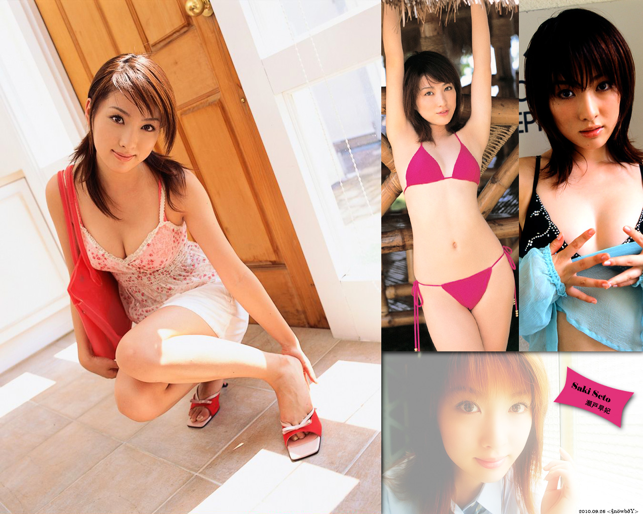 Download HQ Saki Seto wallpaper / Celebrities Female / 1280x1024