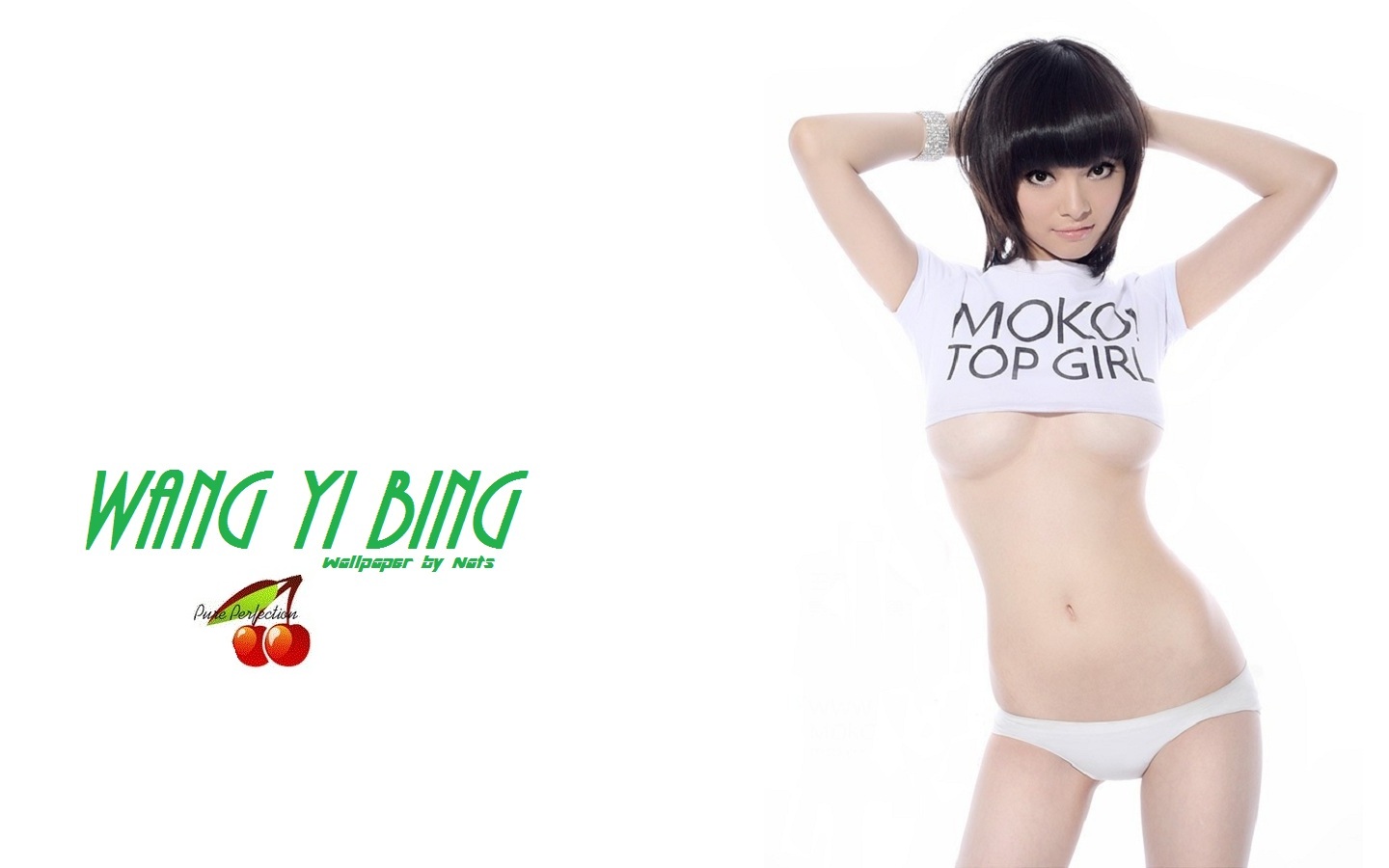 Download High quality Wang Yi Bing wallpaper / Celebrities Female / 1440x900