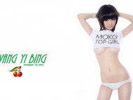 Download Wang Yi Bing / Celebrities Female