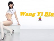 Download Wang Yi Bing / HQ Celebrities Female 