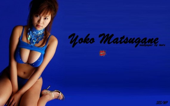 Free Send to Mobile Phone Yoko Matsugane Celebrities Female wallpaper num.34