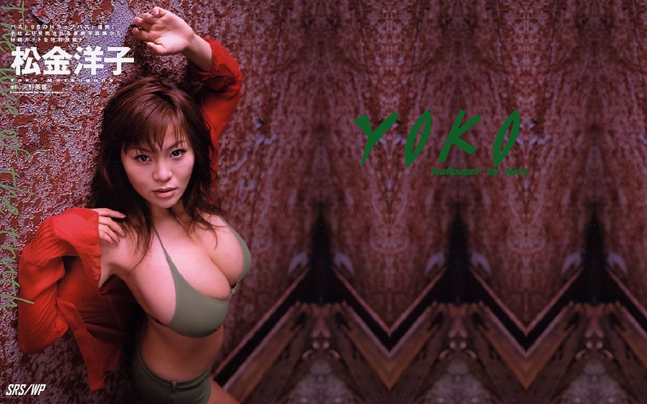 Download High quality Yoko Matsugane wallpaper / Celebrities Female / 1280x800