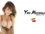 Download Yoko Matsugane / Celebrities Female