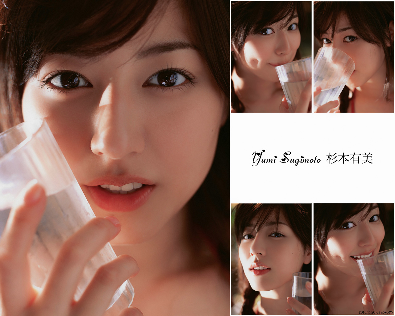 Download HQ Yumi Sugimoto wallpaper / Celebrities Female / 1280x1024