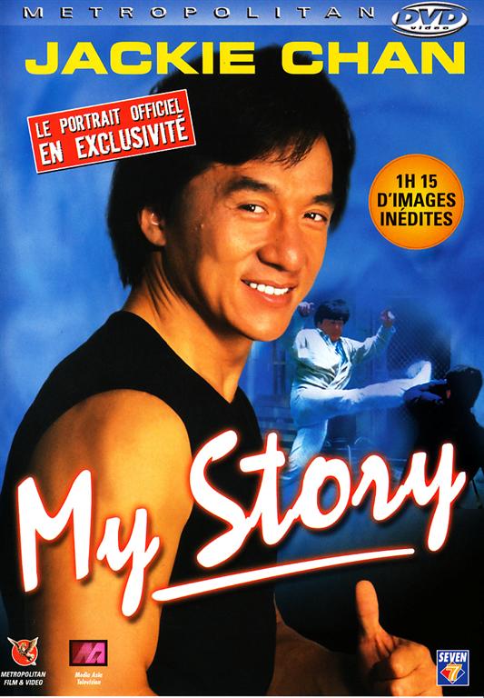Full size My Story Jackie Chan wallpaper / 533x768