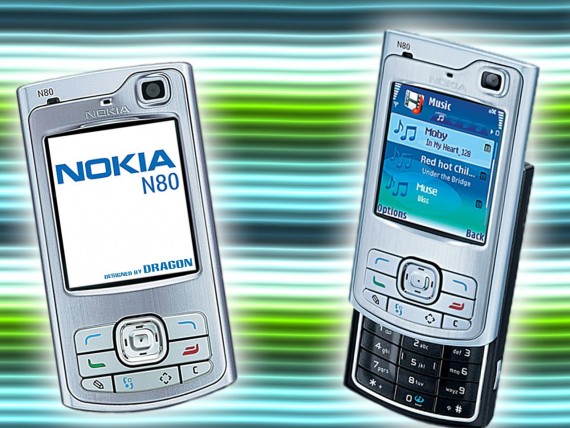 Free Send to Mobile Phone Nokia Computer wallpaper num.1