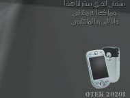 Qtek / Computer