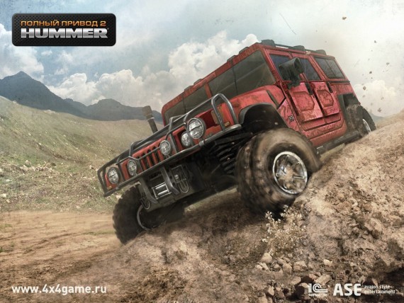 Free Send to Mobile Phone 4x4 Off Road 2 Hummer Games wallpaper num.3