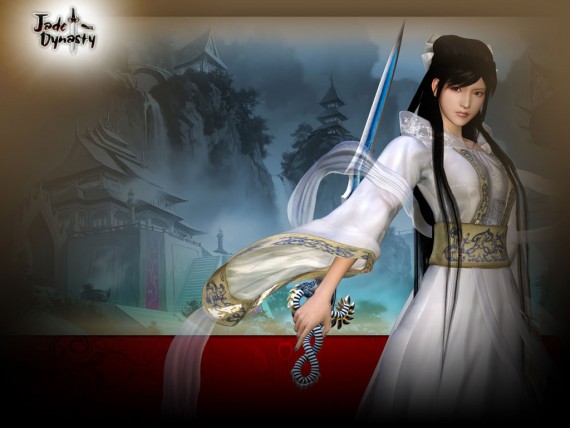 Free Send to Mobile Phone Jade Dynasty Games wallpaper num.2