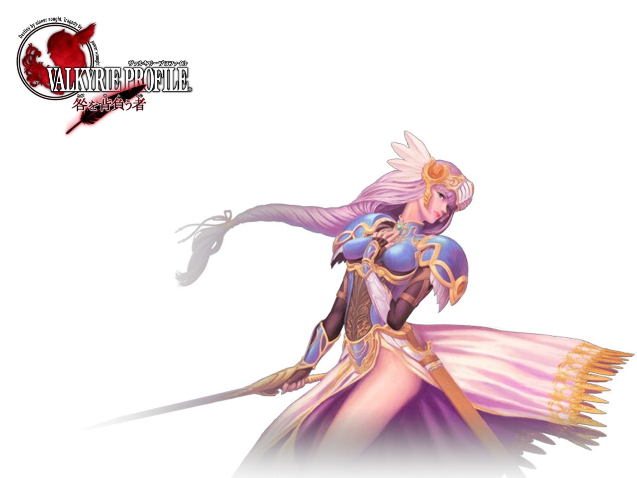 Download HQ Valkyrie Profile The Accused One wallpaper / Games / 1280x960