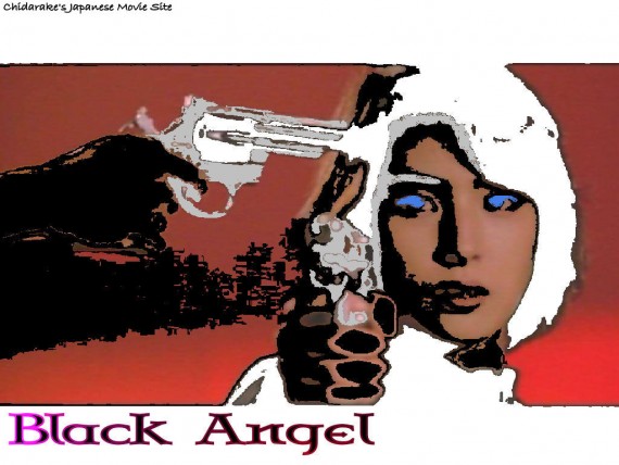 Free Send to Mobile Phone Black Angel Movies wallpaper num.1