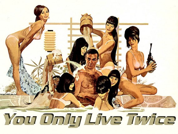 Free Send to Mobile Phone James Bond Movies wallpaper num.3