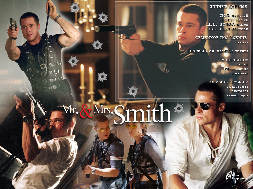 Full size Mr And Mrs Smith wallpaper / Movies / 1024x768