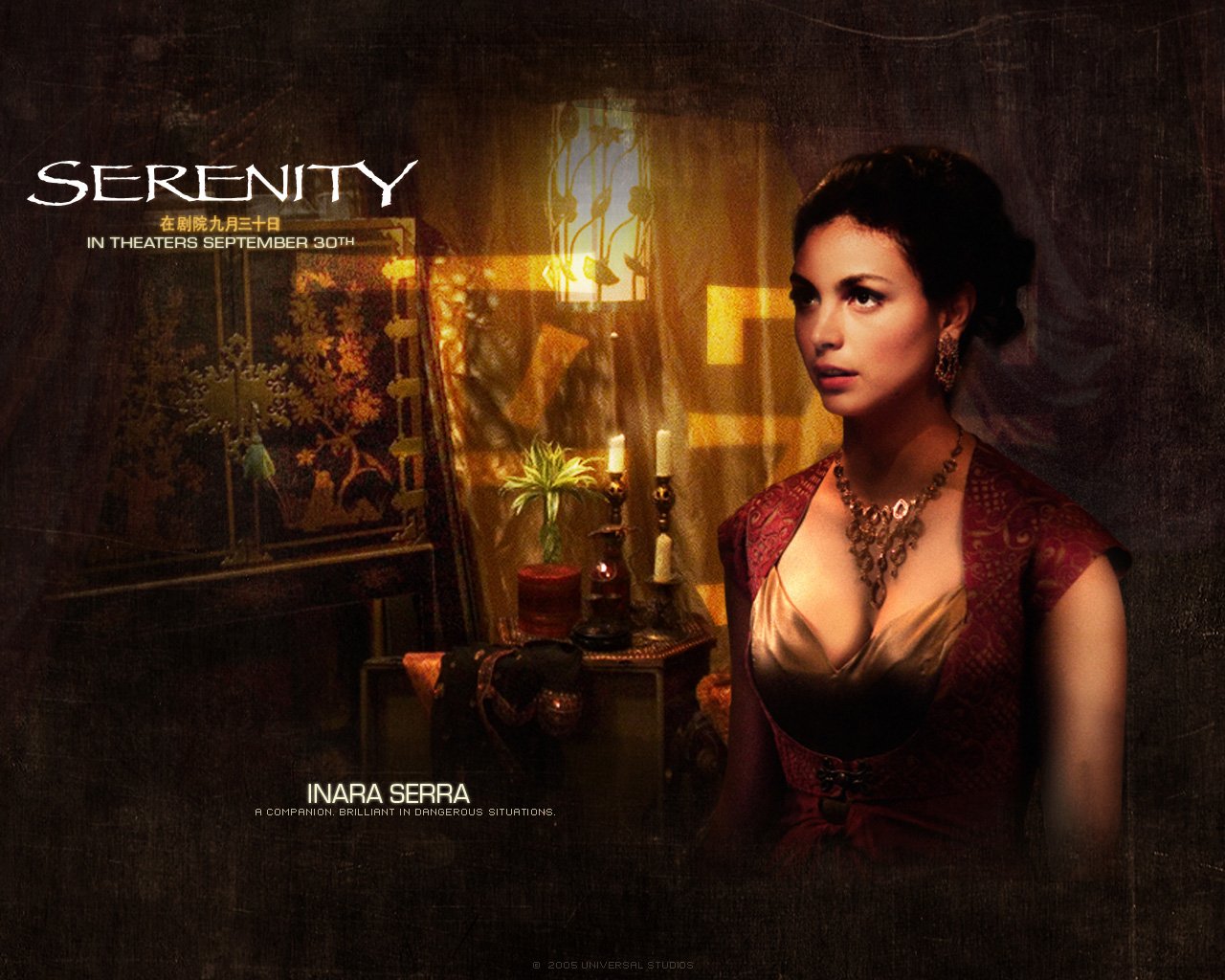 Download HQ Serenity wallpaper / Movies / 1280x1024