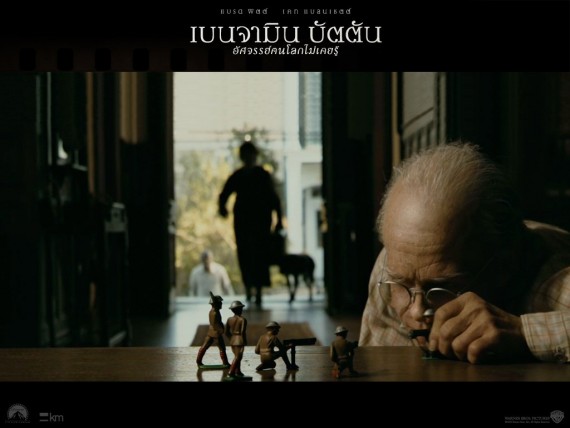 Free Send to Mobile Phone The Curious Case of Benjamin Button Movies wallpaper num.4
