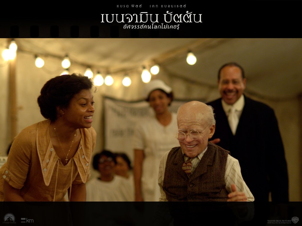Full size The Curious Case of Benjamin Button wallpaper / Movies / 1024x768