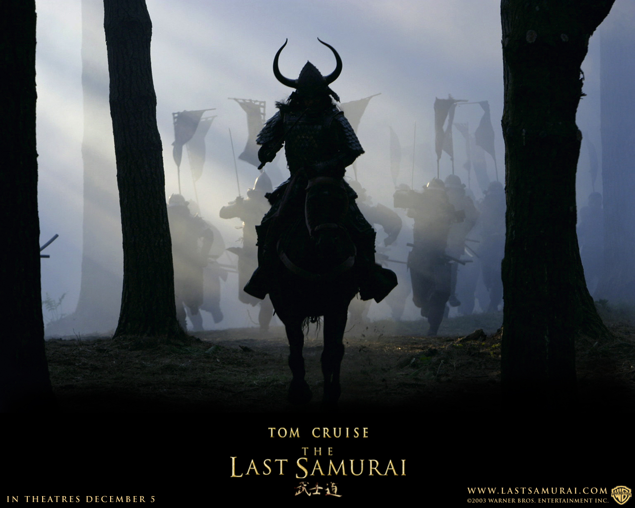 Download High quality The Last Samurai wallpaper / Movies / 1280x1024