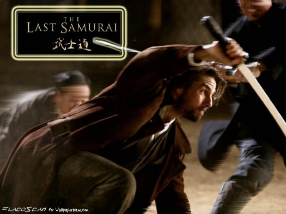 Free Send to Mobile Phone The Last Samurai Movies wallpaper num.3