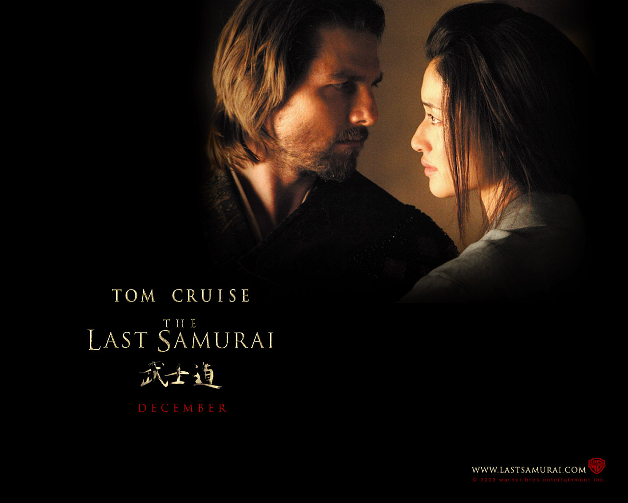 Download HQ The Last Samurai wallpaper / Movies / 1280x1024